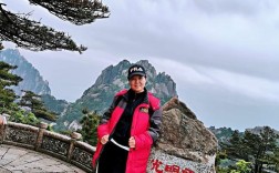 黄山的最低温度是多少度，最高又是多少度？黄山上与下面气温差多少