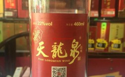 优品天龙泉多少度？天龙泉多少度