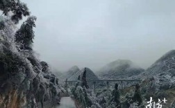 绍关乐昌云岩今天还有雪吗？乐昌到云岩有多少公里