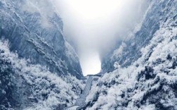 张家界天门山顶上冷吗？张家界天门山明天温度多少