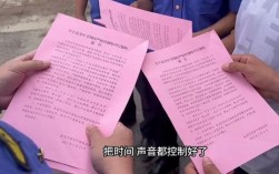 淄博户外噪音扰民往哪里投诉？淄博市空气污染电话多少