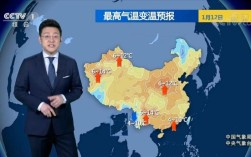 中国哪里雨量比较少气候干燥冬季严寒会下雪夏季清凉？英吉沙县气温多少
