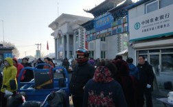 铁岭有没有机场？铁岭到阿吉公交票价多少钱一公里