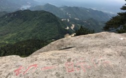 三角山海拔高度？湖北蕲春县3月份气温是多少