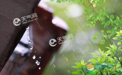清明节会有雨吗？山东清明时节天气有多少度