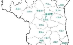 延安市市辖区包含哪个区？延安市宝塔山街道多少人