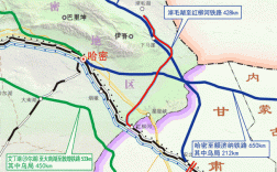 西宁有高铁吗？红柳河到哈密多少公里