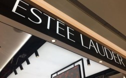 光谷大洋百货有雅诗兰黛专柜吗？光谷今天天气有多少度