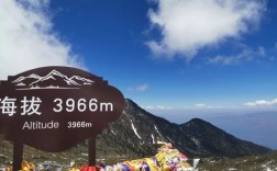大理苍山海拔与温度？大理苍山顶温度多少钱