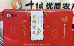十堰市有什么特产？丹江口市空气湿度多少为最佳