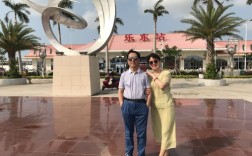 乐东九所优缺点？海南乐东九所的邮政编码是多少