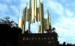 井冈山常年气温？井冈山现在的温度是多少