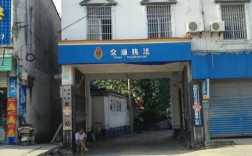 341621是哪里的身份证？蒙城到涡阳县石弓镇多少公里