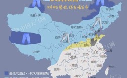 湖南什么温度穿秋裤？12月份湖南的温度多少钱