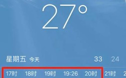 山东德州几月份最冷？德州的冬天温度是多少