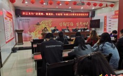 达州银行是国家正规银行吗？开江到开江甘棠多少公里