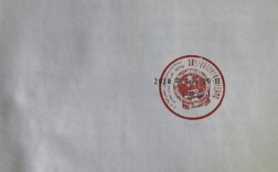 652801开头的身份证是哪？新疆库尔勒区号是多少