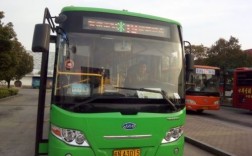 六安202路公交车,晚上九点还有吗？六安冬季最低气温是多少度