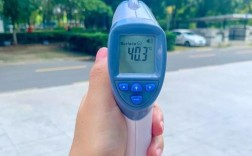 南京体感温度？南京室外温度最高多少度