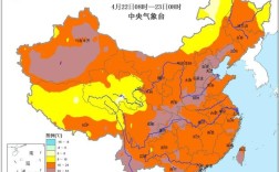 中国天气最高温度是多少度？全国最高气温达到多少