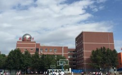 西安市79中教学质量怎么样？陕西一般到七九温度有多少