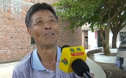 连州市星子镇有多少个乡？连州保安镇镇电话号码多少