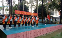 兴宁小学校训？资兴汤市小学总共多少人