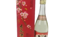 拼多多上卖的杏花酒是真的吗？1995年杏花酒53度多少钱一瓶