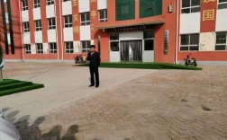 闻知中学怎么样？泊头市历史最低温度是多少