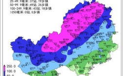 广西哪个县有大雨？平南最低温度是多少度