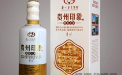 贵州印象53度酒现在为啥不好卖了？桂州现在多少度