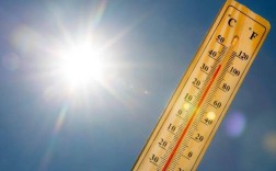 多少度算是高温天气？气温超过多少度视为高温