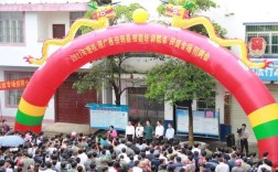 田阳区坡洪镇驮农屯有周姓吗？百色到坡洪多少钱车票
