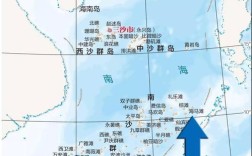 南沙群岛在地图上那个位置？云南南沙至云南红河多少公里