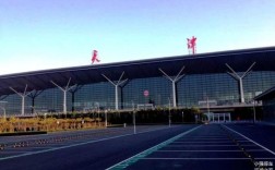 天津滨海国际机场停车位怎么收费？打算停5天？天津滨海新区今天天气压多少