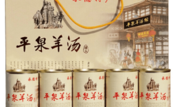 平泉特产有哪些值得买？平泉明天气温是多少