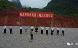 融水大浪日化汽多钱一瓶？大浪至融水高速有多少公里