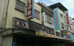 水口镇和陈江镇有多远？惠州惠东大岭有多少个超市