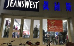 沁阳市有几个乡镇？沁阳沁园驾校电话多少