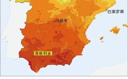 西班牙的气候怎么样？西班牙冬天温度多少钱