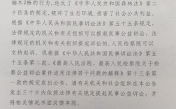 510524开头的身份证是哪里的？向林到叙永多少公里