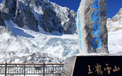 夏天玉龙雪山最冷多少度？玉龙雪山五月温度多少