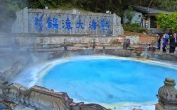 腾冲热海形成原因？热海到腾冲多少公里