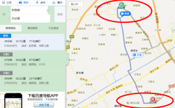 浙江濮院镇和乌镇属于同一个地方吗？新塍到洪合多少公里