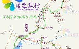 漠河到阿尔山自驾游攻略？满归到室韦多少公里