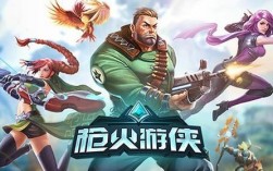 枪火英雄什么武器厉害？枪火英雄多少钱