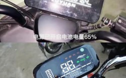 两轮电动车充满一次电需要多少度电？也相当于多少度电