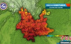 云南全年最高气温多少度？云南玉溪年平均气温是多少