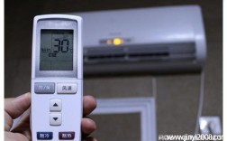 空调冬天制热，屋里最高只能达到20度怎么回事？天气温度最高是多少度