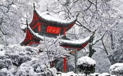 长沙最冷的地方？长沙冬天最冷有多少度